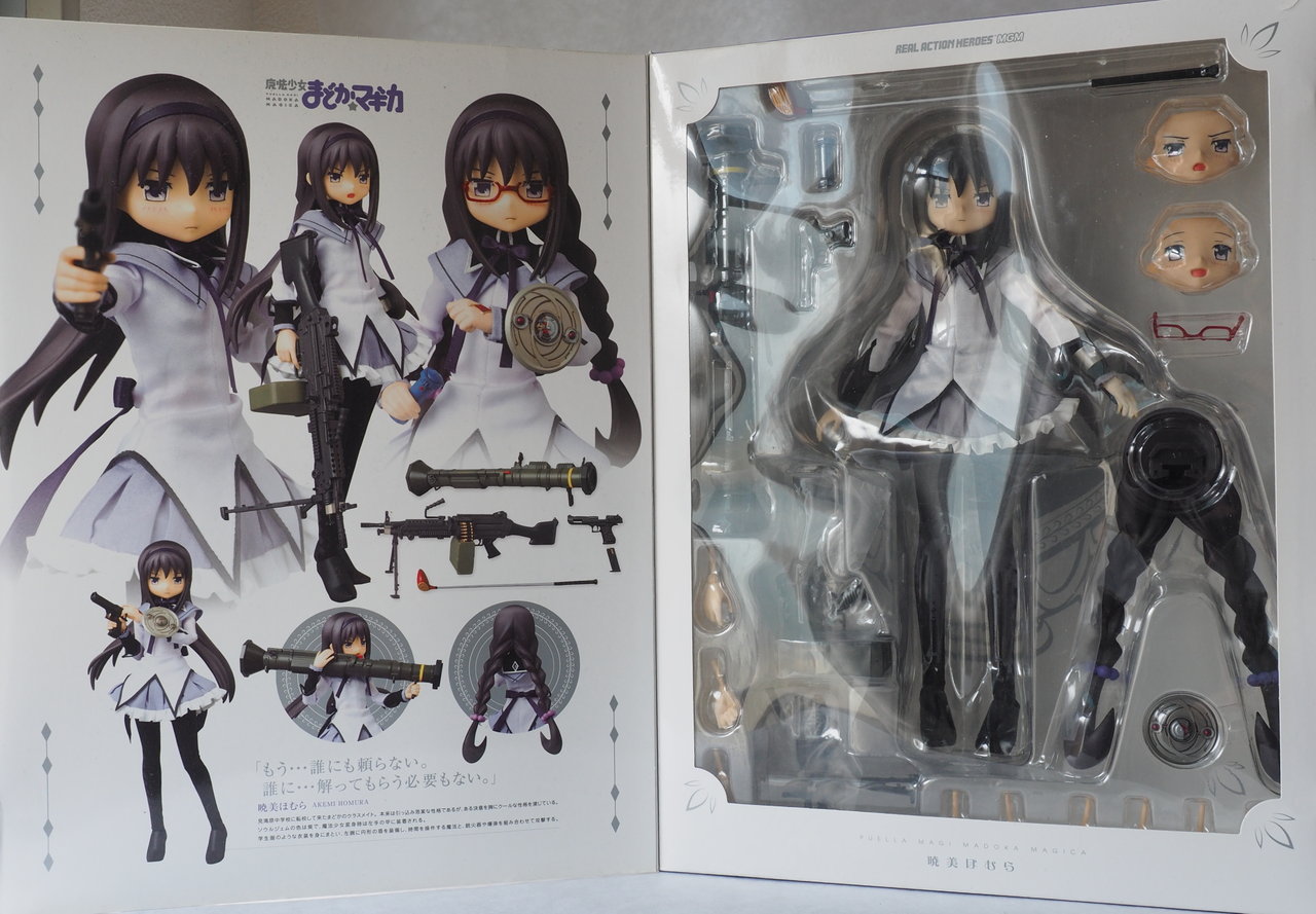リアルアクションヒーローズ No.615 RAH MGM 魔法少女まどか☆マギ… AmiAmi [Character & Hobby Shop] | Real Action Heroes No.615