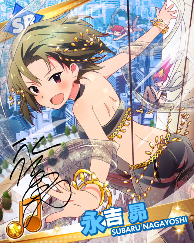 庫ネタ 【SR】永吉昴「縦横無尽ガール」アイドルマスターミリオンライブ