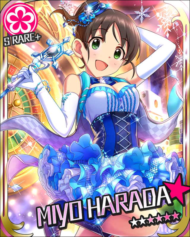Sr ウィンターアクセル 原田美世 アイドルマスターシンデレラガールズ 落書き モバゲーやらへヴィメタルレビュー Sr ウィンターアクセル 原田美世 アイドルマスターシンデレラガールズ 落書き モバゲーやらへヴィメタルレビュー
