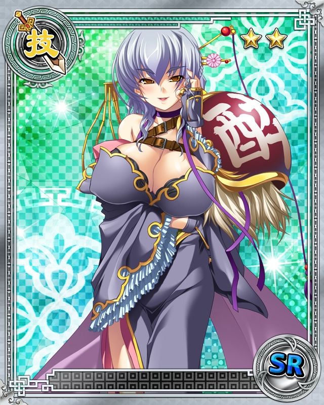技 厳顔 R 女体盛々 真 恋姫 夢想 乙女乱舞 落書き モバゲーやらへヴィメタルレビュー 技 厳顔 R 女体盛々 真 恋姫 夢想 乙女乱舞 落書き モバゲーやらへヴィメタルレビュー