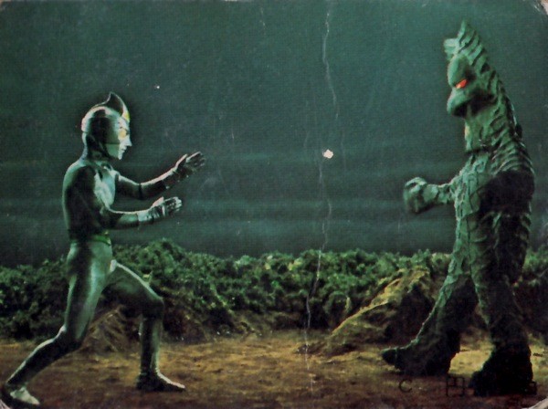 ミラーマン（5）・画像 分身怪獣マルチ : METALORDER カードコレクション