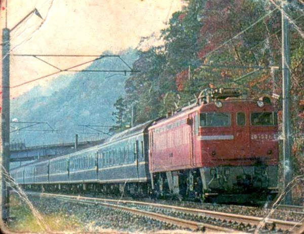 20系　寝台特急 寝台特急あけぼの 20系・画像 : METALORDER カードコレクション