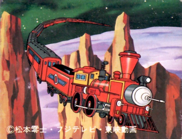 銀河鉄道999 テレビ版（64）・画像 銀河急行888号