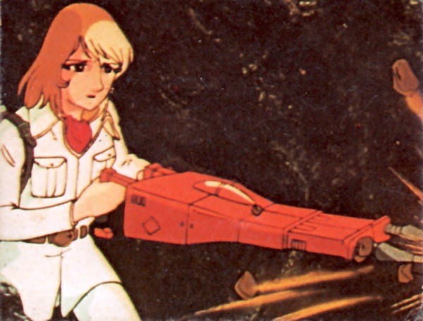 ヤマトよ永遠に ３３ 画像 パルチザンとなった森雪 Metalorder カードコレクション