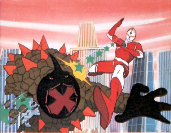 ザ ウルトラマン ２４４ 画像 惑星怪獣ザイクロン Metalorder カードコレクション