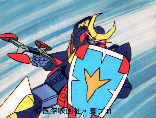 宇宙戦士バルディオス コレクション Amazon.co.jp: 【Amazon.co.jp