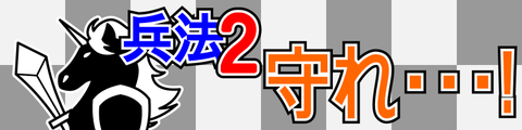 art_2