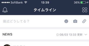 ライフスタイル全般 アジアアロワナと愉快な仲間達の飼育ブログ