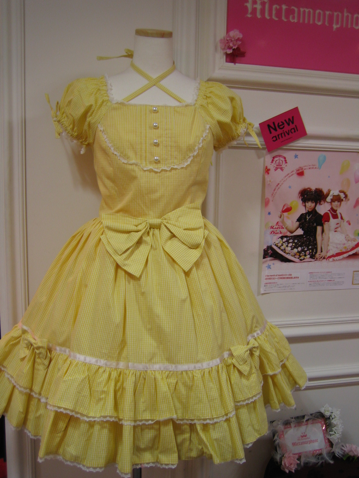 クラウンレーベルのご紹介☆ : ☆ メタモルフォーゼラフォーレ原宿店