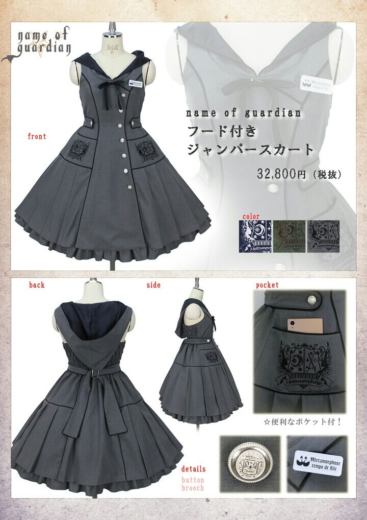 最終セール！！♡メタモルフォーゼ♡ネイビー ベルベット ダブルコート 楽天市場】【5%offクーポン】ラビット ダブルフェイス コート