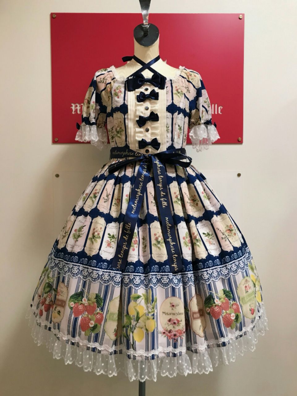 新作！Vintage Fruitシリーズ発売のお知らせ : ☆ メタモルフォーゼ