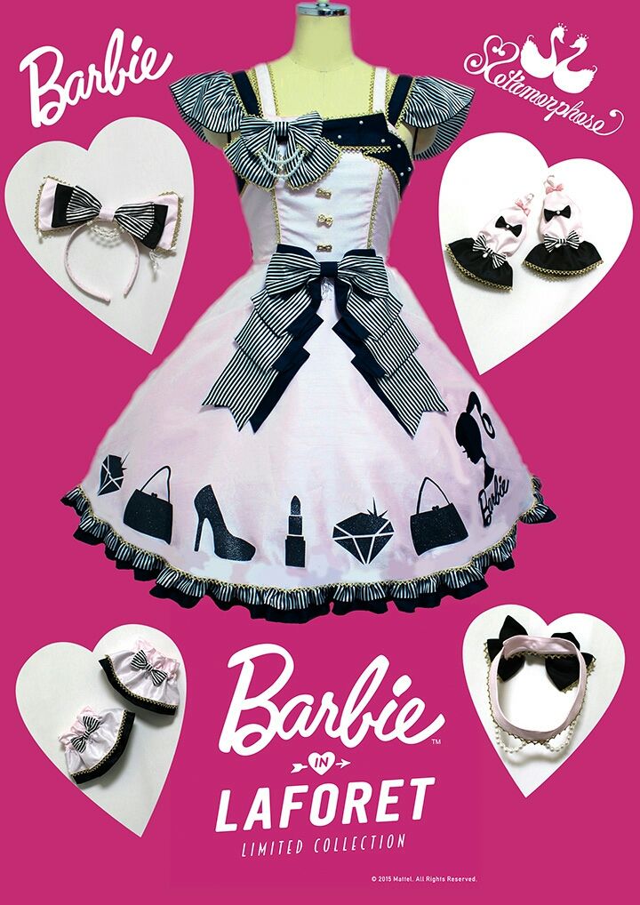 ☆ Barbie in LAFORET -LIMITED COLLECTION- 発売中
