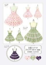 12084004-web2