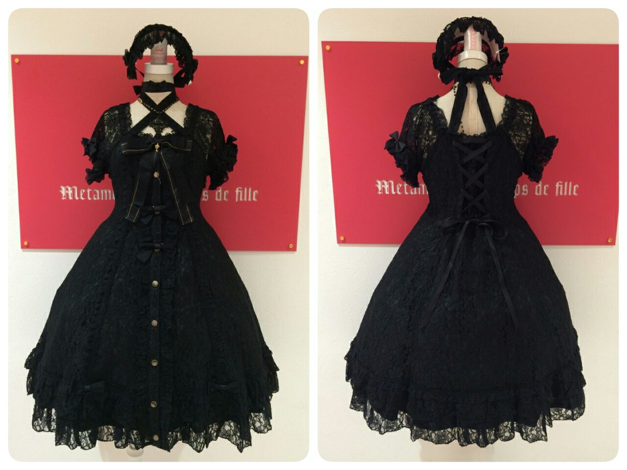 Metamorphose 薔薇の花嫁ドレス+ハーフボンネット | Metamorphose