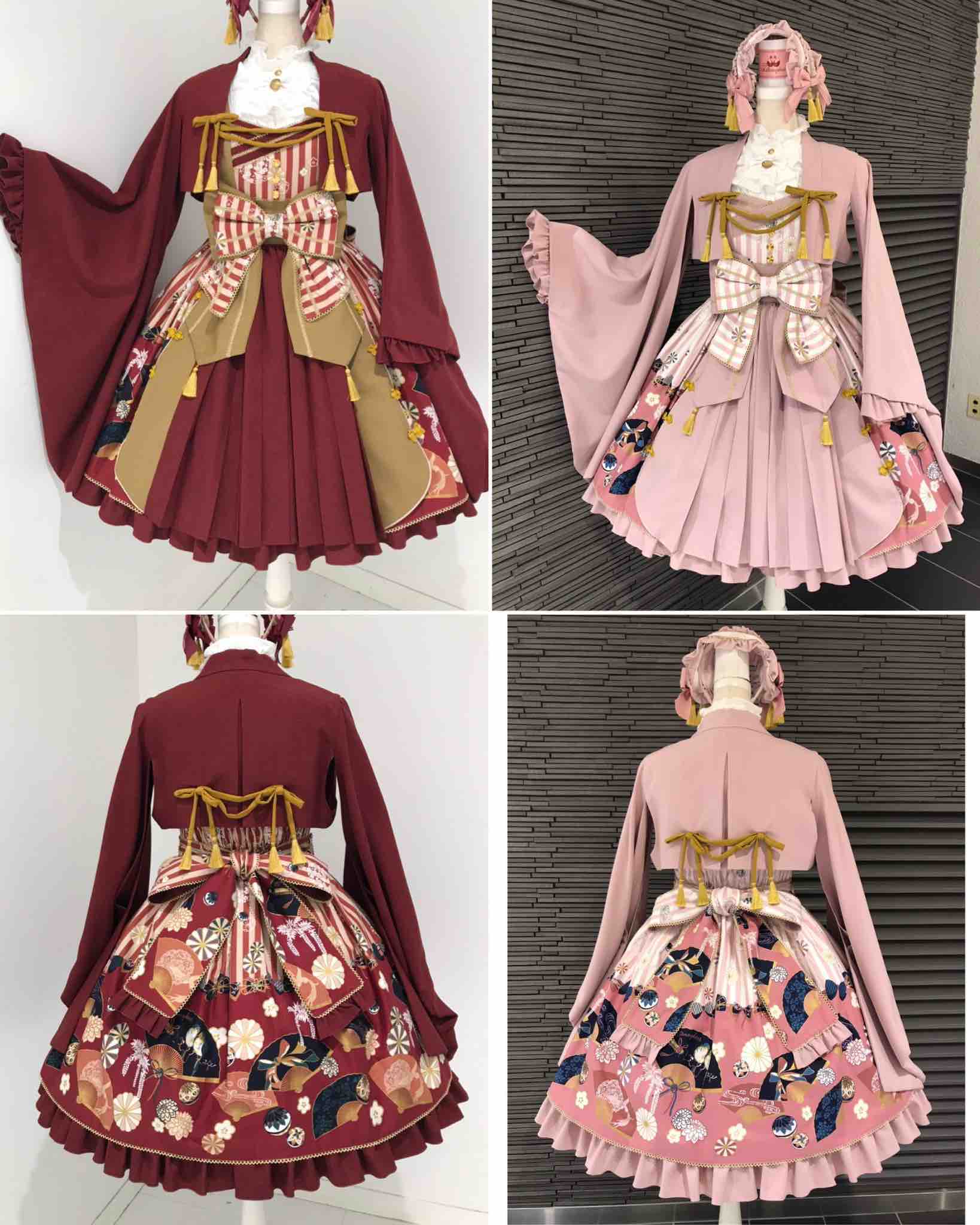 うたかたの華かぐら シリーズ限定先行発売のお知らせ