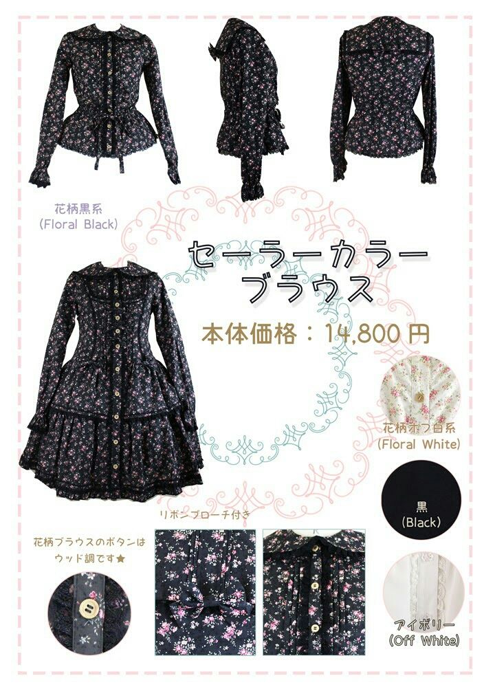 ☆新作 カントリーシリーズ公開＆発売のお知らせ  