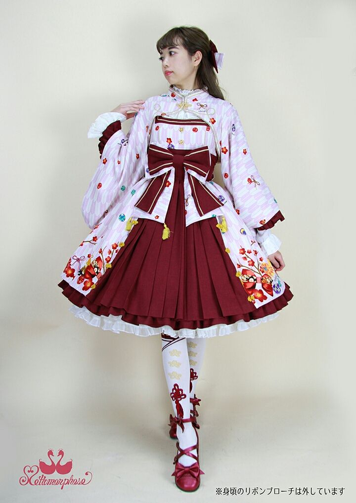 夏・お店屋さん メタモルフォーゼ 春告げ鳥の恋うららセット♡単品販売