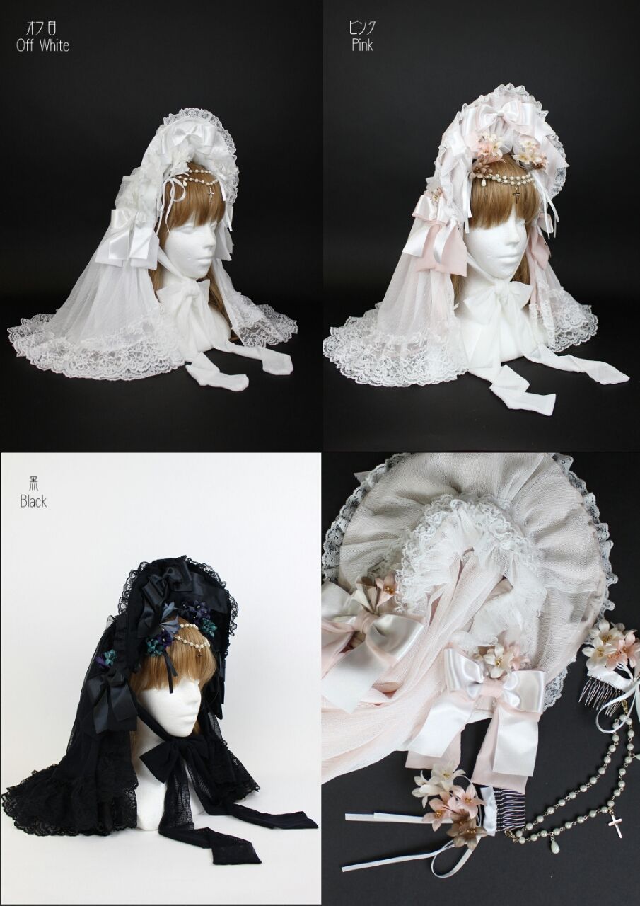 ☆11月2日(木)原宿店先行販売！ 幽玄の姫君シリーズ 発売のお知らせ