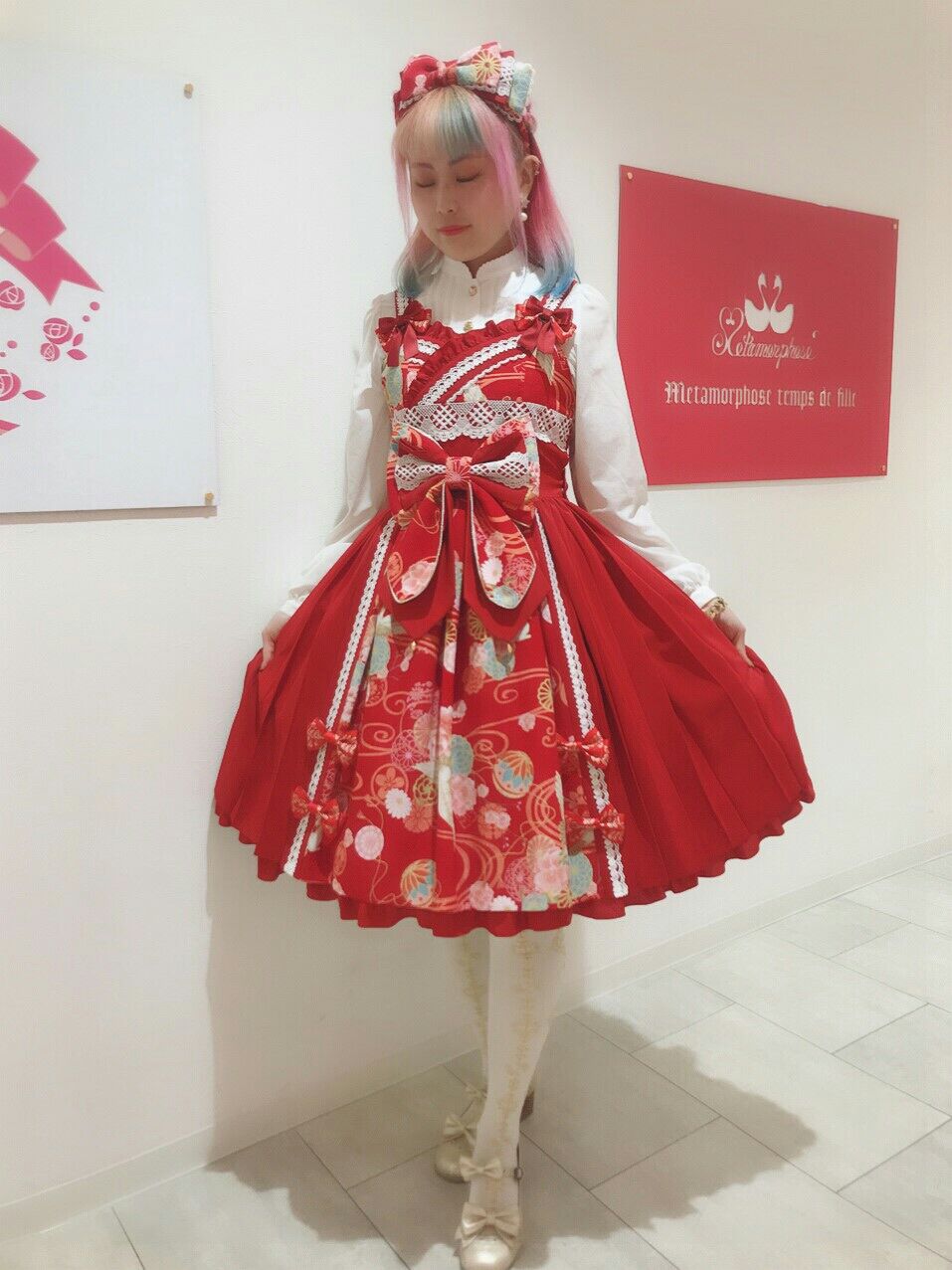メタモルフォーゼ♡花鳥風月 乙女のはごろも