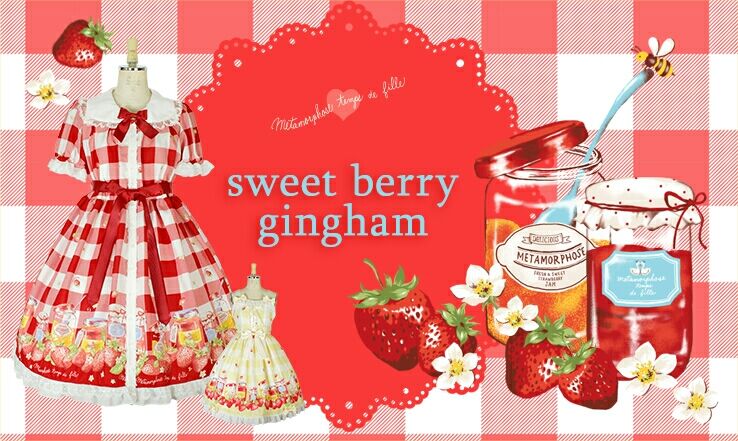 sweet berry gingham シリーズ☆ご予約のお知らせ