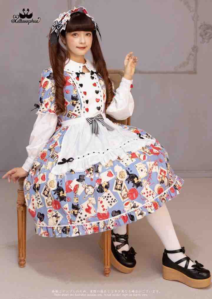 Wonder cardシリーズご予約のお知らせ : ☆ メタモルフォーゼ
