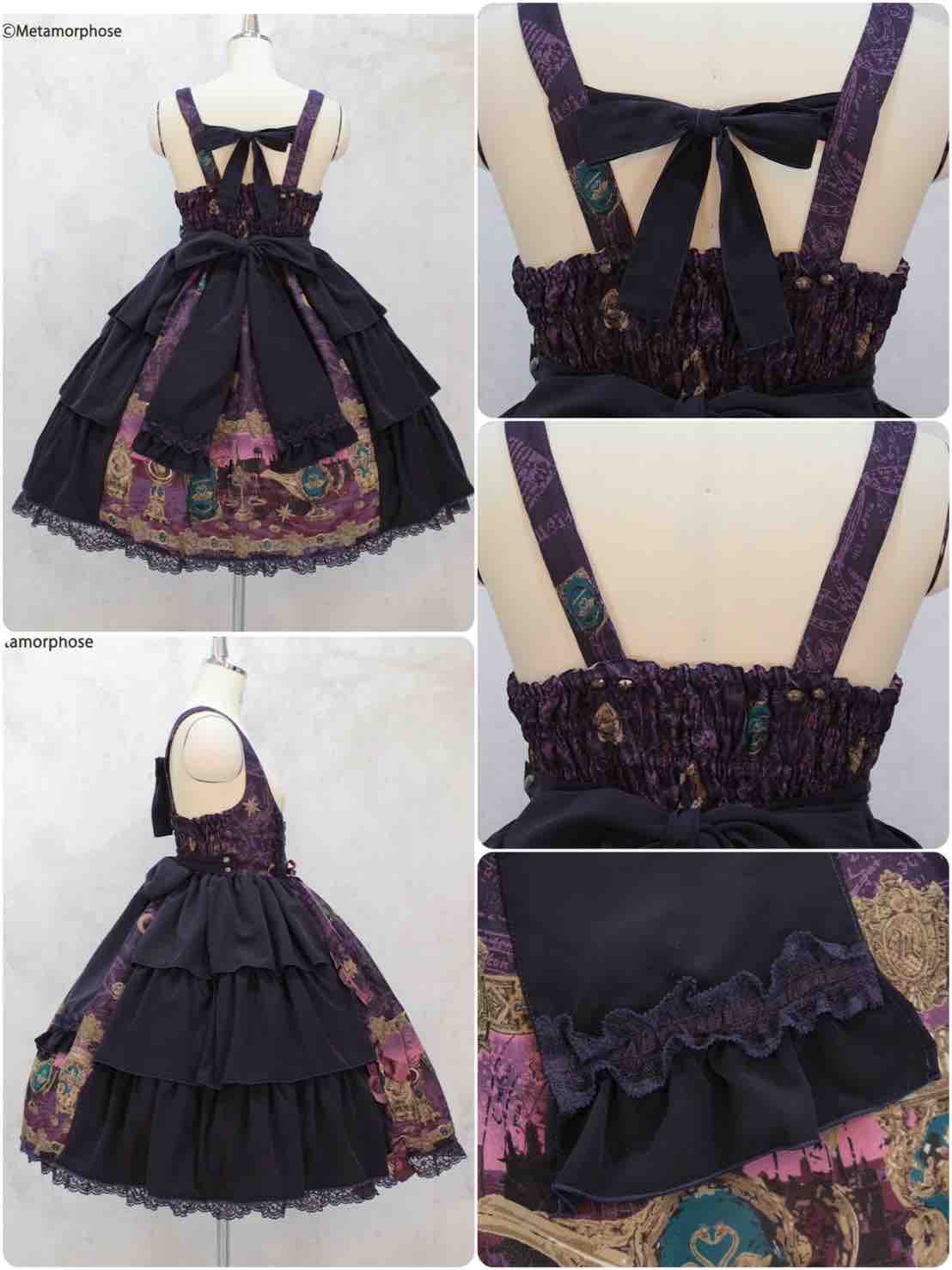 Sacred magic item collectionシリーズご予約のお知らせ  