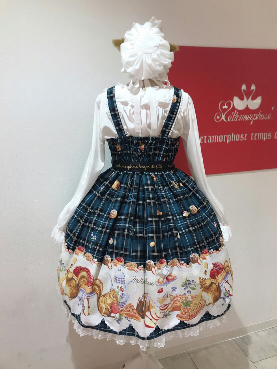 メタモルフォーゼ くまパティシエJSK metamorphose temps de fille  