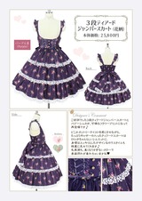 12084004-web