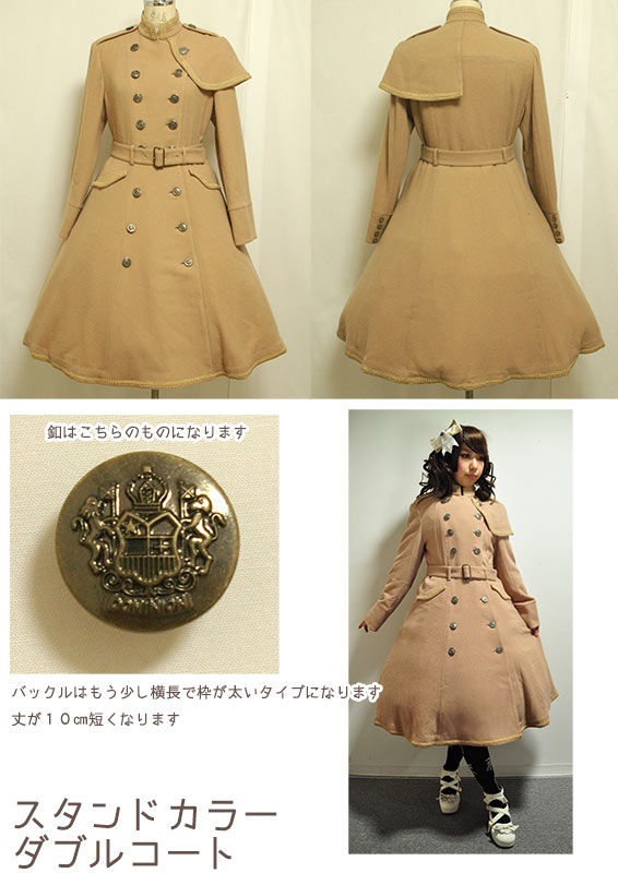 ☆2013 アウター&ブーツ公開!!10・25CL/くまちゃんリボン ...