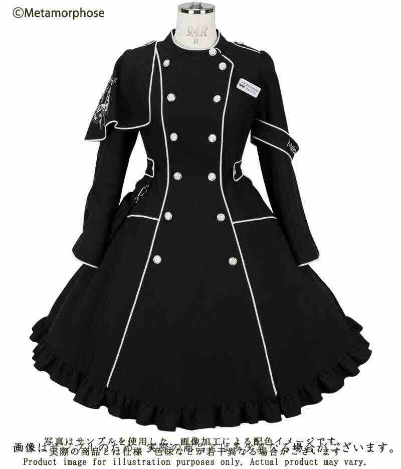 10/10(土)name of guardianナース風OP＆ナースキャップ風KC再販