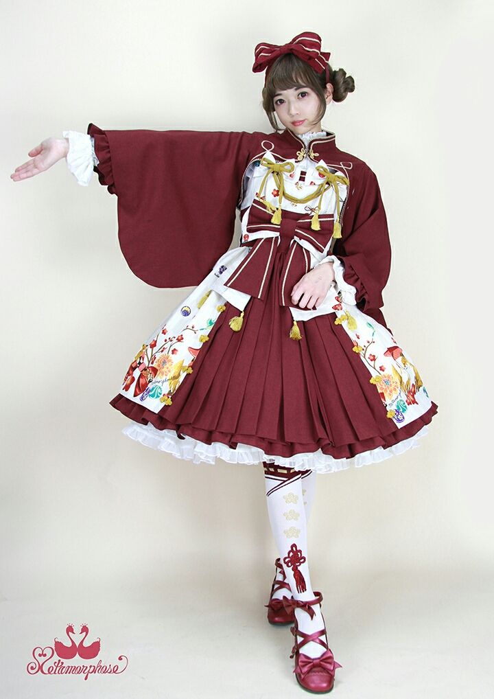 メタモルフォーゼ 新品和風ロリィタ