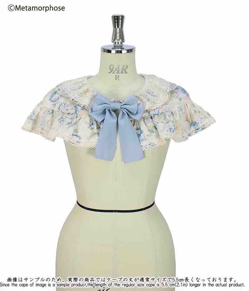 ロザリー＆メアリーシリーズ : ☆ メタモルフォーゼラフォーレ原宿店