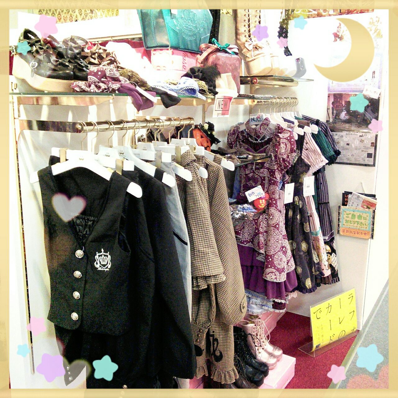 ☆みならいシリーズ入荷のお知らせ☆ : ☆ メタモルフォーゼラフォーレ