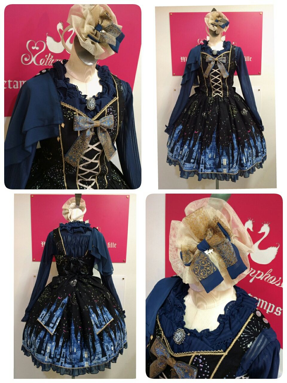 Fantasy Parade シリーズ 7/9(土)~発売開始 Fantasy Parade シリーズ 7/9(土)~発売開始