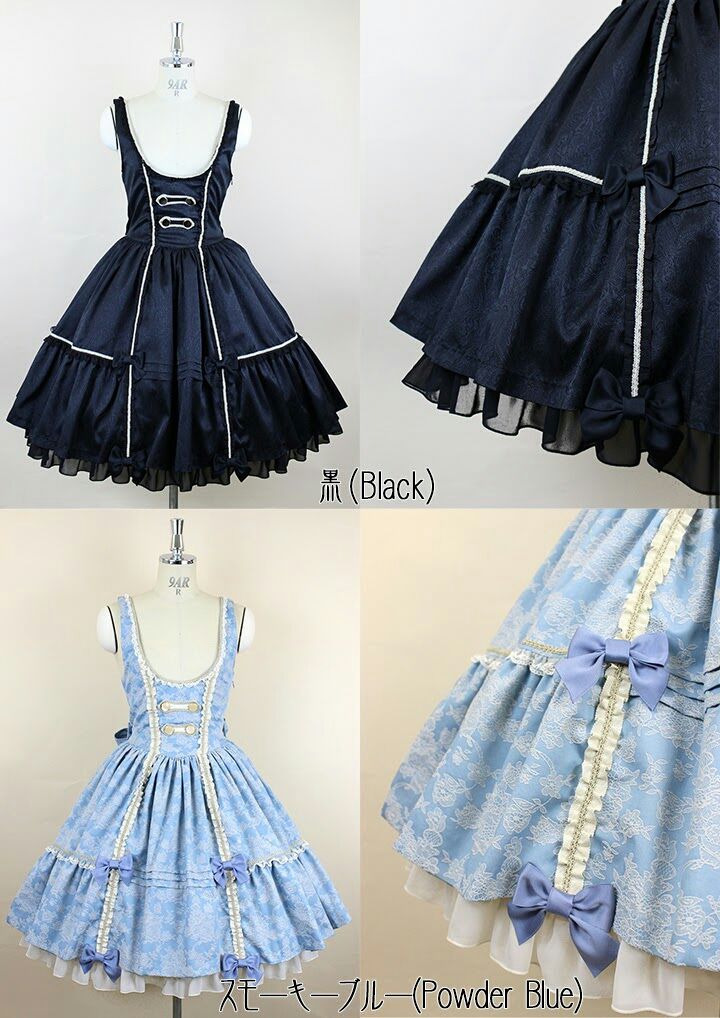 ☆新作プリンセスオーバードレス&エレガンスジャガードバッスル ☆新作プリンセスオーバードレス&エレガンスジャガードバッスル