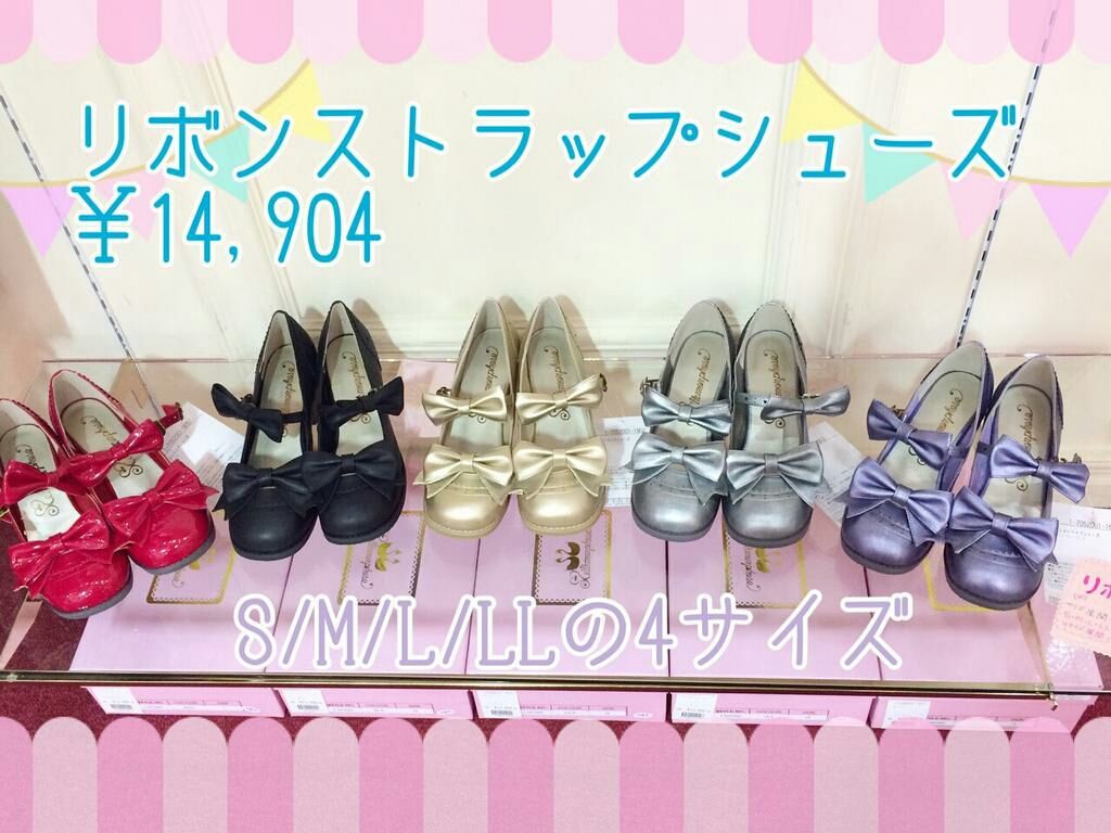 メタモルフォーゼ リボンストラップシューズ LL 黒 原宿 - closet