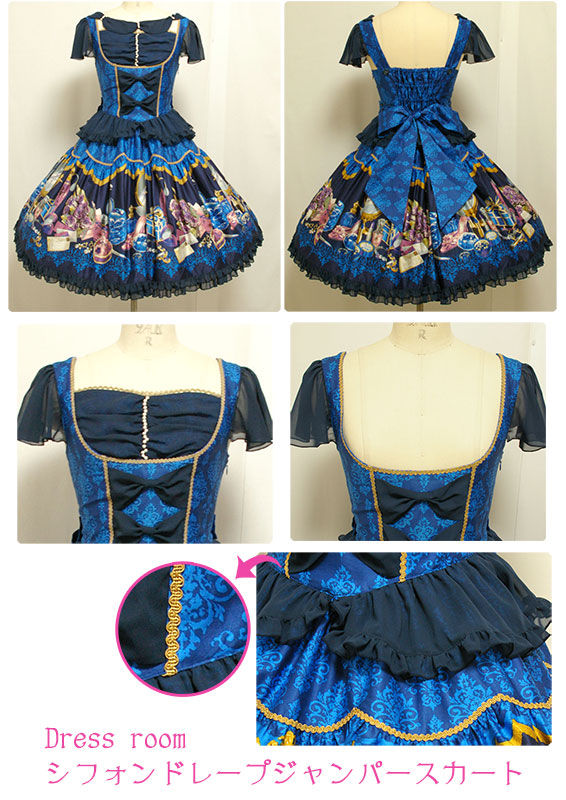 新作Dress roomシリーズ公開1/16 BL画像追加