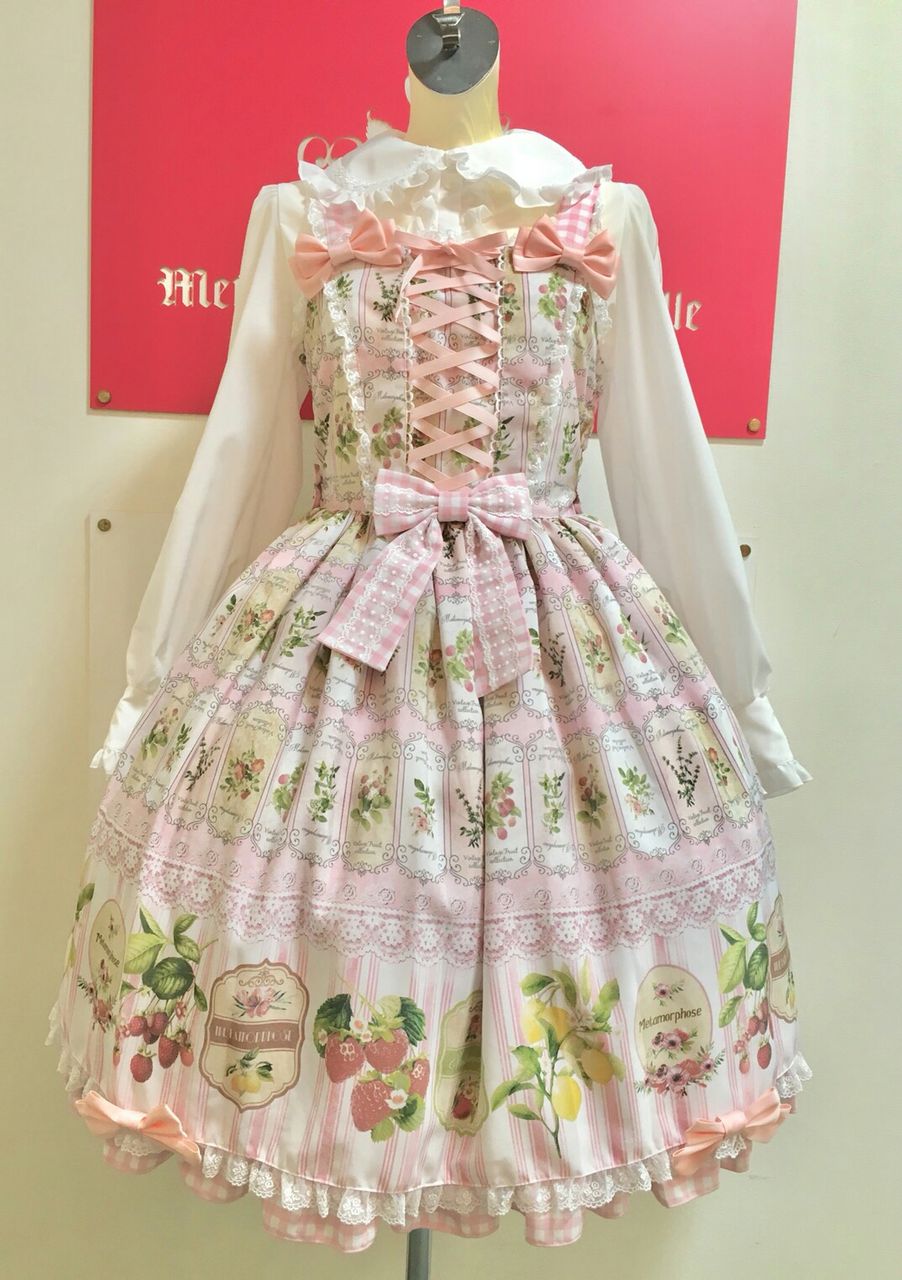 新作！Vintage Fruitシリーズ発売のお知らせ : ☆ メタモルフォーゼ