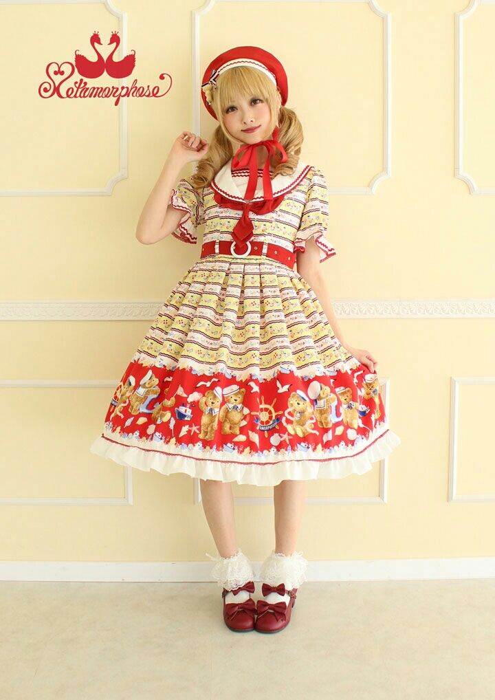 Marineくまちゃんシリーズ発売 : ☆ メタモルフォーゼラフォーレ