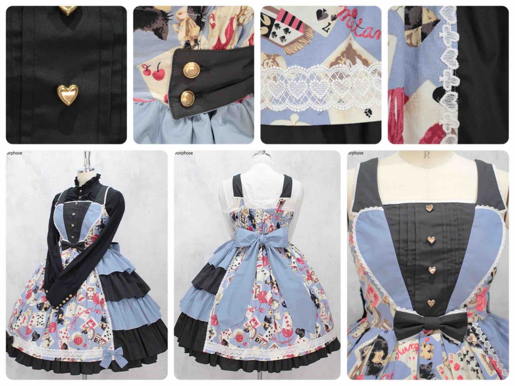 Wonder cardシリーズご予約のお知らせ : ☆ メタモルフォーゼ