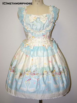 メタモルフォーゼスワンレイクスカートMetamorphose