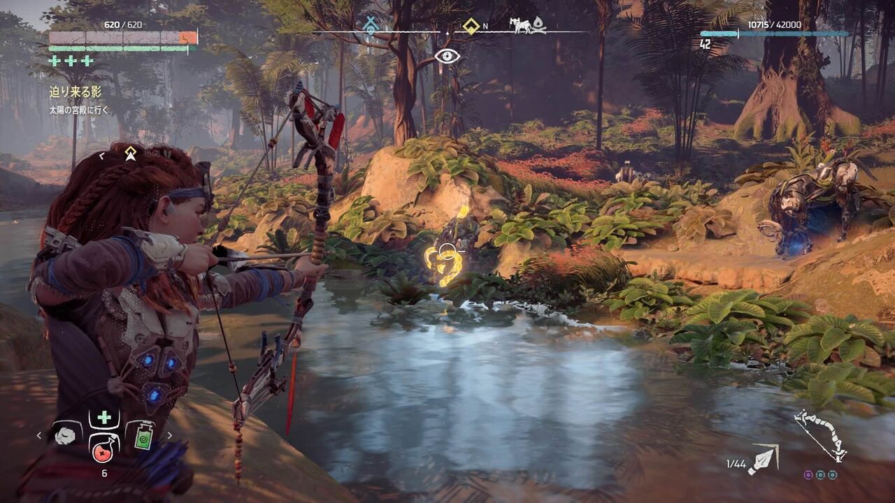 Horizon Zero Dawn 全クリしたので紹介と感想 ネタバレ無し めたらび発信所 Horizon Zero Dawn 全クリしたので紹介と感想 ネタバレ無し めたらび発信所