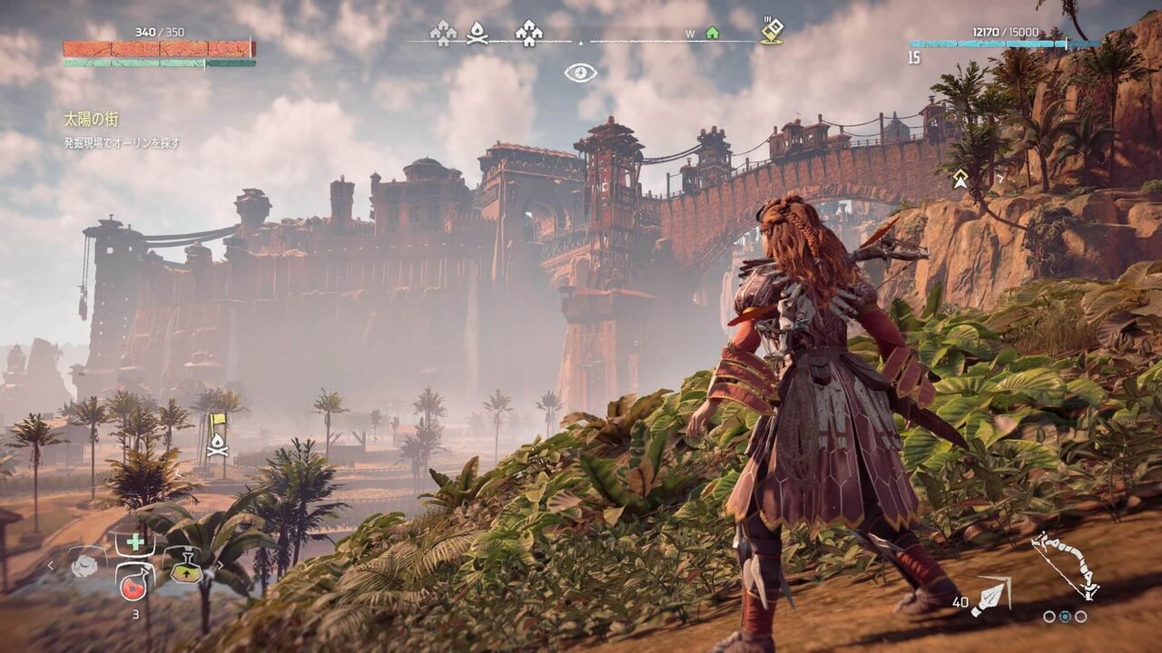 Horizon Zero Dawn 全クリしたので紹介と感想 ネタバレ無し めたらび発信所 Horizon Zero Dawn 全クリしたので紹介と感想 ネタバレ無し めたらび発信所