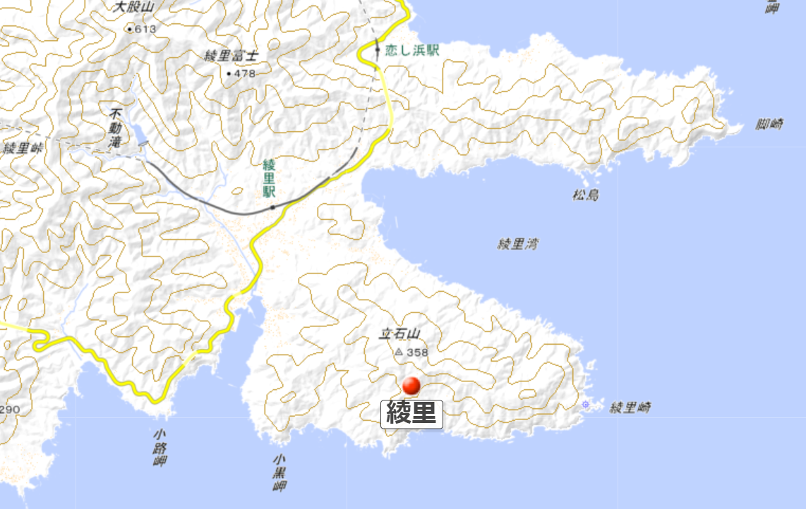 大船渡山林火災で綾里の温室効果ガス観測が休止 : 山暮らしの日々