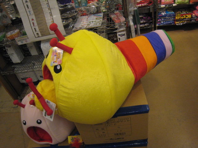 イモムシ型ベッド 店長の犬猫な日々 山形ペットショップ 店長 ブログ