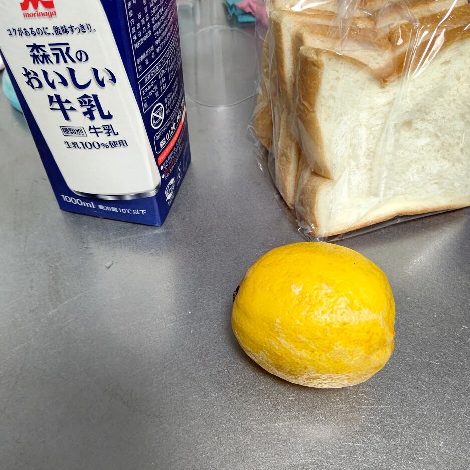 たかが食パン されど食パン 店長の犬猫な日々 山形ペットショップ 店長 ブログ