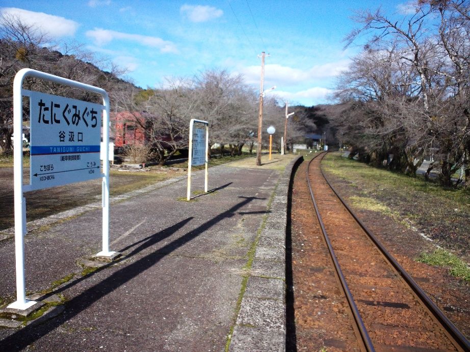 訳あり超特価の通販 越後線 礼拝駅 】木製看板 コレクション