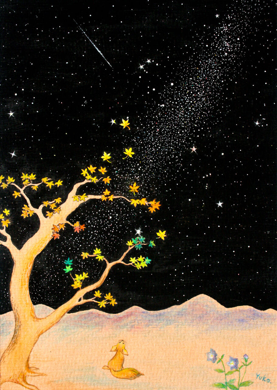 家内の絵画…子ぎつねと星空 : Blue Stars