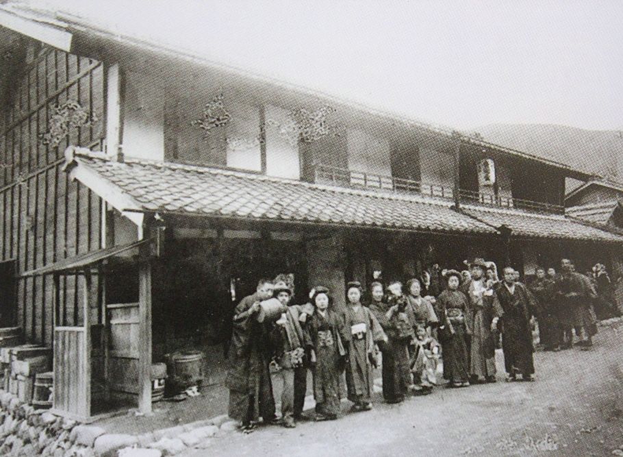 揖斐川上流の舟運拠点 横山湊 Blue Stars