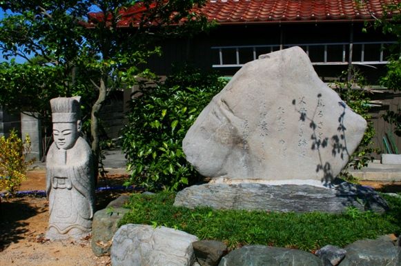 谷汲巡礼街道に乳くれ地蔵を訪ねる : Blue Stars